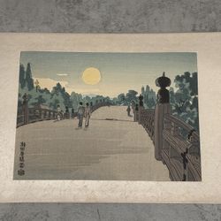 Woodblock Print by Eiichi Kotozuka "Full Moon on the Seta Kerahashi Bridge"