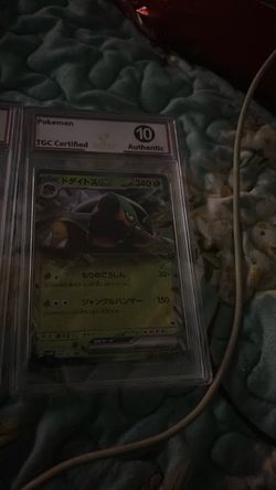 Pokémon Torterra ex Japanese TGC Certified Grade 10