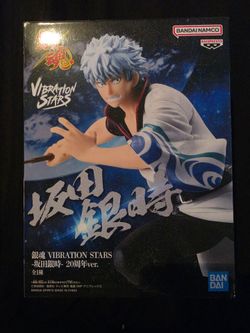 Gintama Gintoki Sakata Vibration Stars 20th Anniversary figure