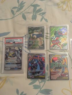 Pokemon
