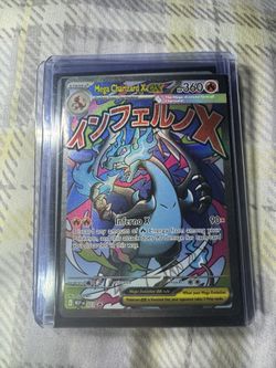 Mega Charizard ex
