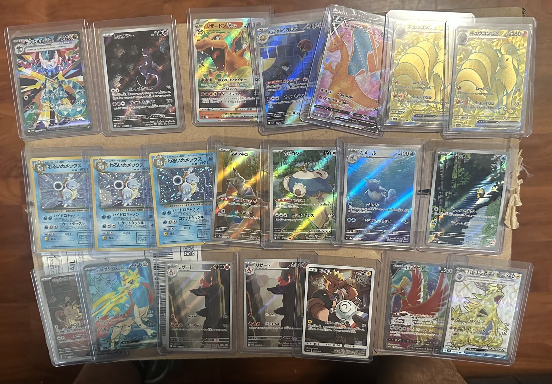 Pokemon Cards Singles