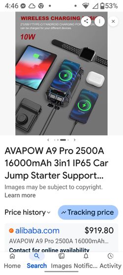 avafow 12v 2500a