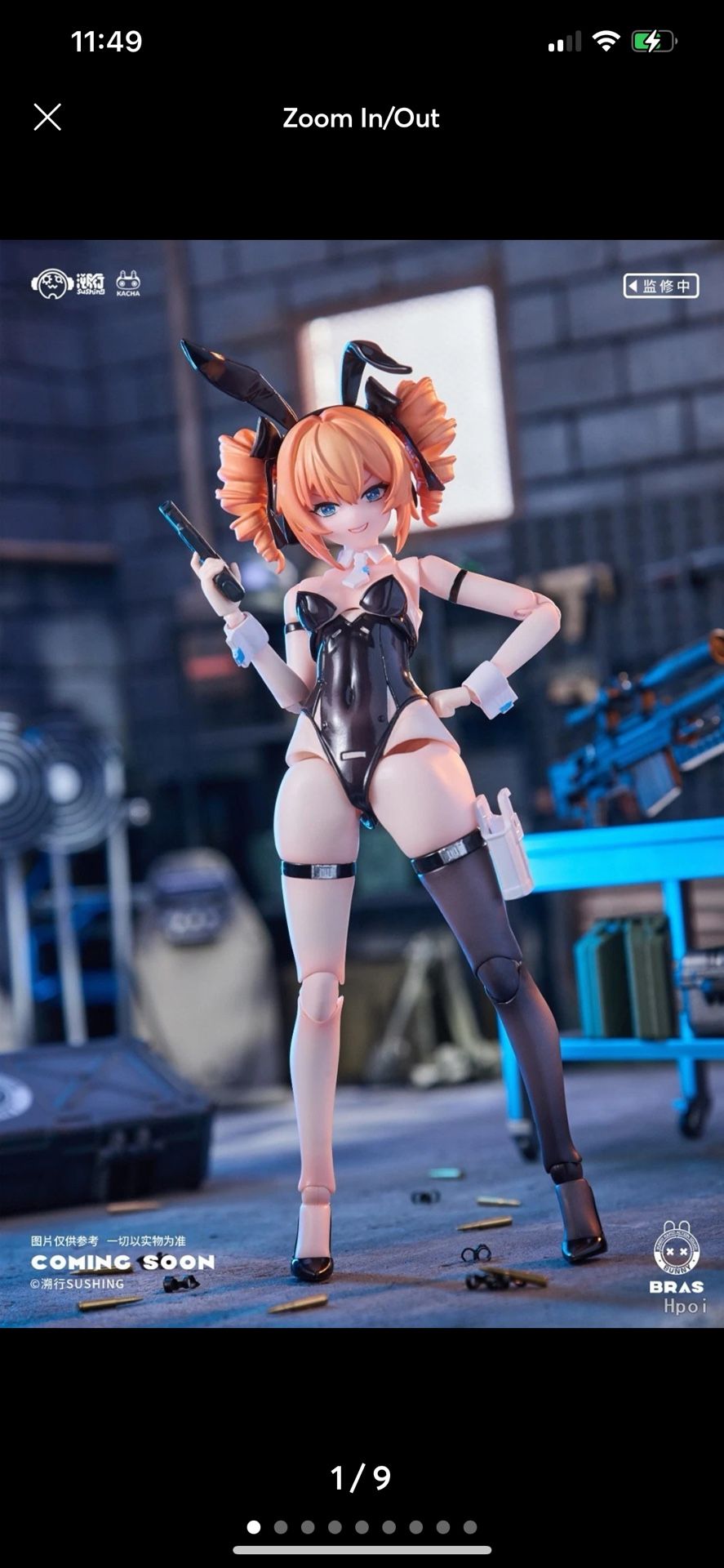 Sushing Bunny Rapid Action Squad Sniper Leoni 1/12 Scale Action Figure