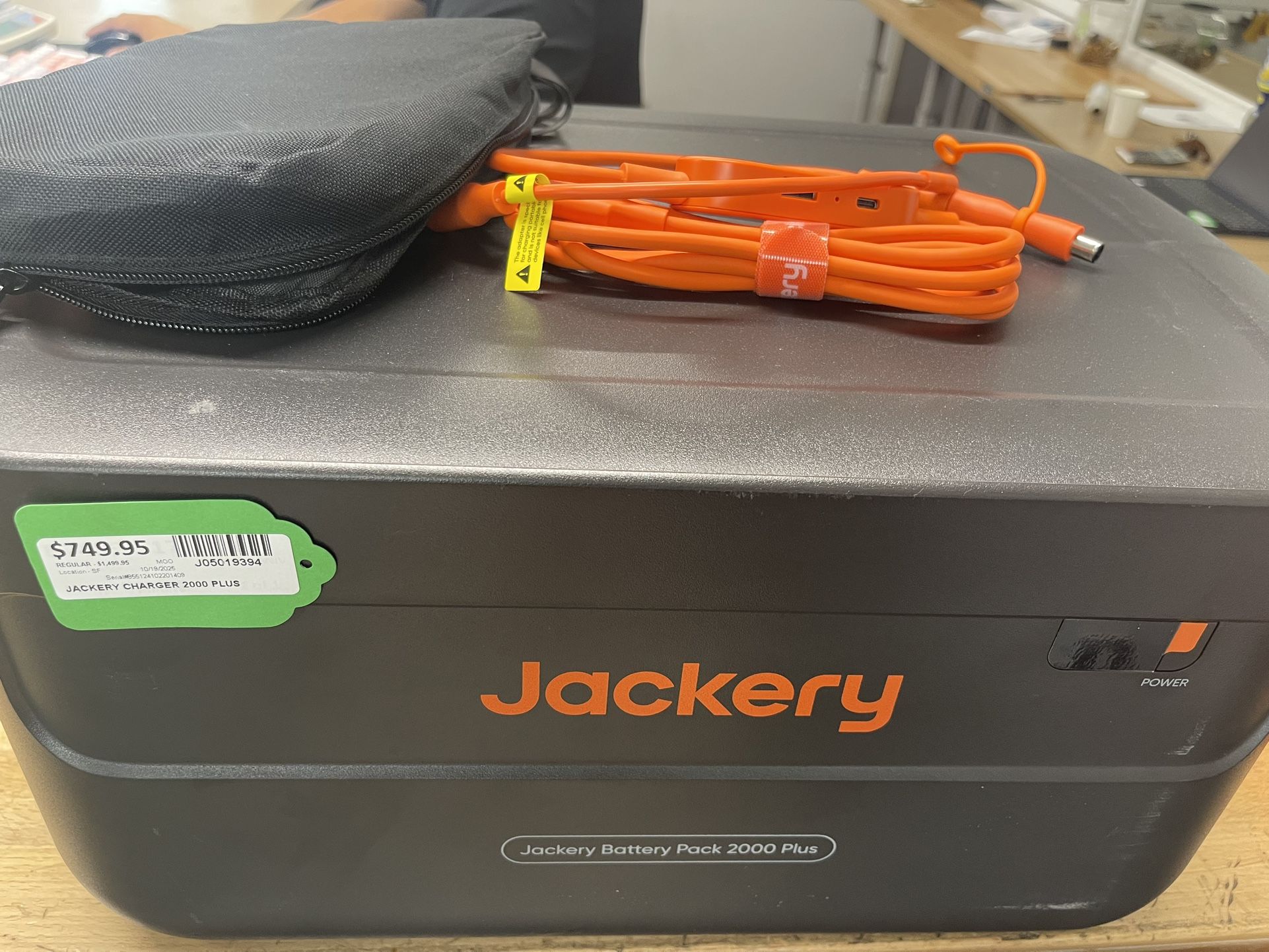 Jackery Battery Pack 2000 Plus