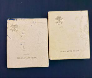 Vintage Israeli Medals