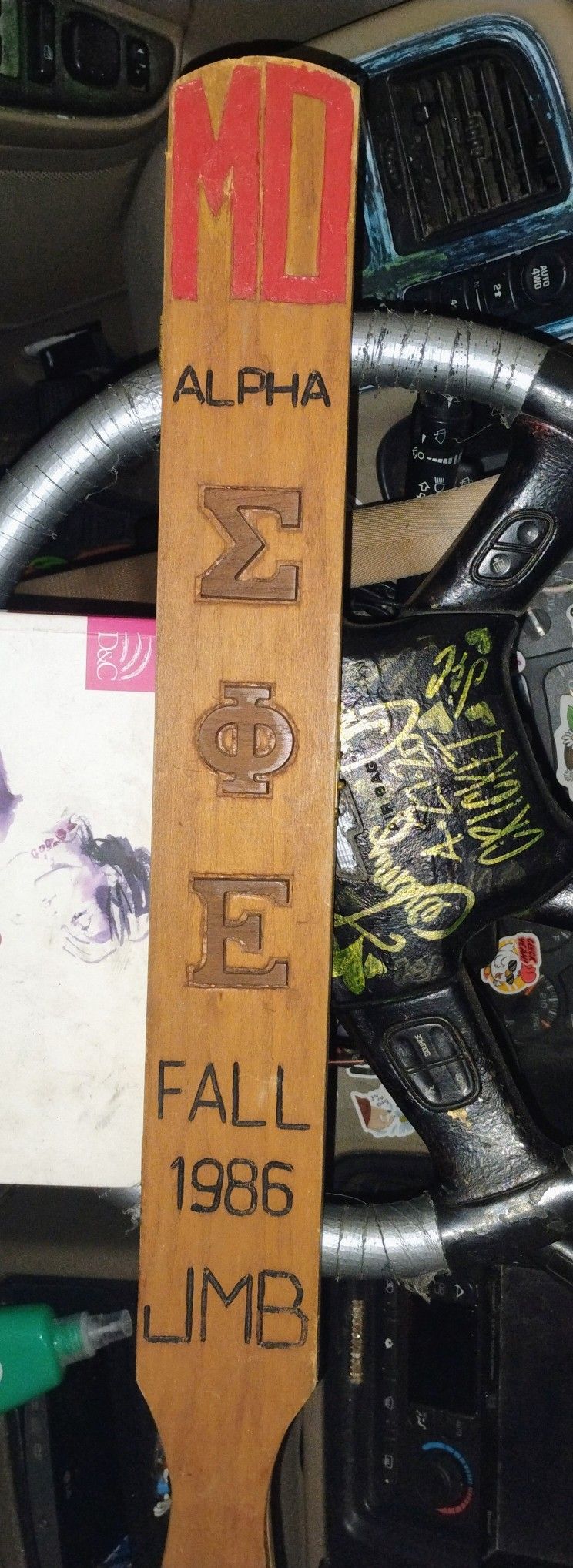 1986 Fraternity Paddle