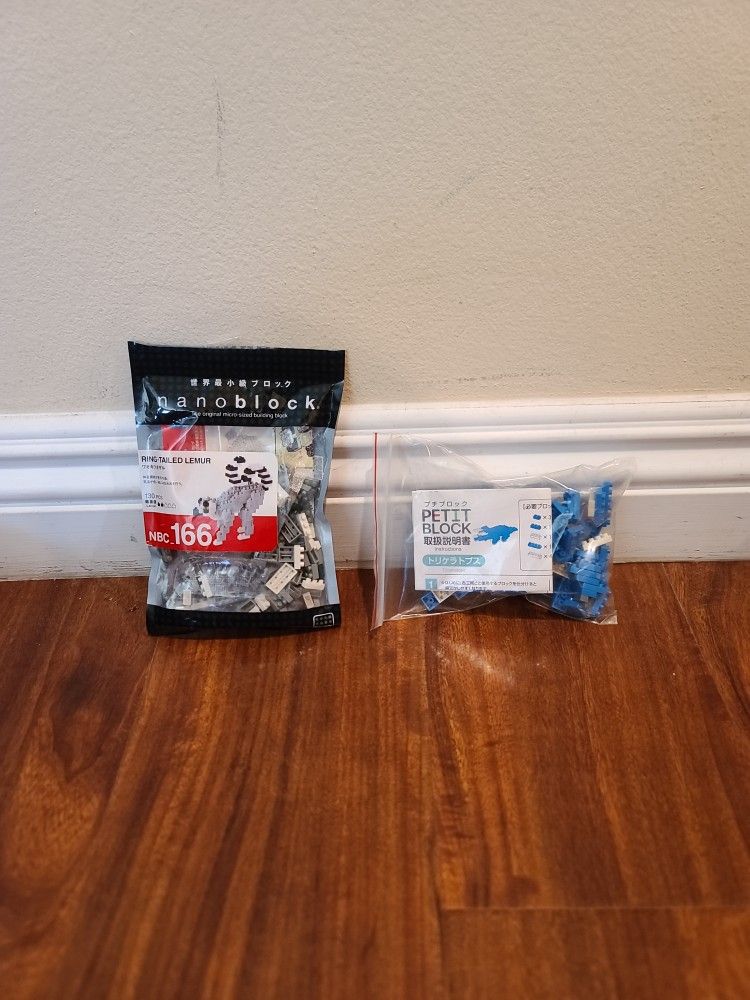 2 Nanoblock Animals! Petit Block Triceratops building set &
Nanoblock building set featuring a Ring-Tailed Lemur (NBC_166)