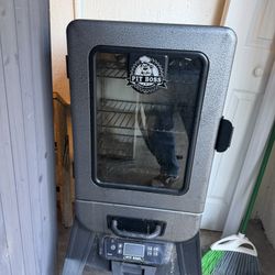 Vertical Pellet Smoker 