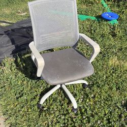 Free Gray Office Chair