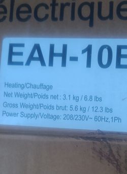 Eelectrict auxillary heat module