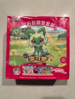 Chinese Gem Pack Badge Set CASE *SEALED* Vol. 1 2 3 Captain Pikachu Umbreon Gengar Eevee Sylveon CBB1c CBB2c CBB3c