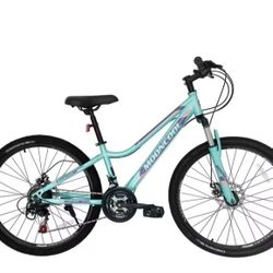 Mooncool Mountain Bike