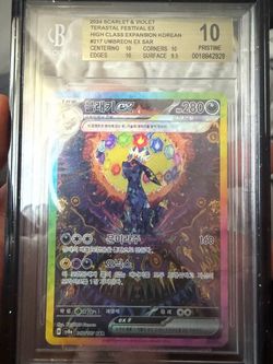2024 Pokemon Umbreon ex Terastal Festival KOREAN BGS 10