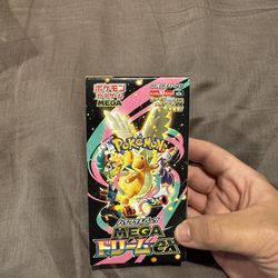 MEGA DREAM EX Booster Box - Pokemon TCG