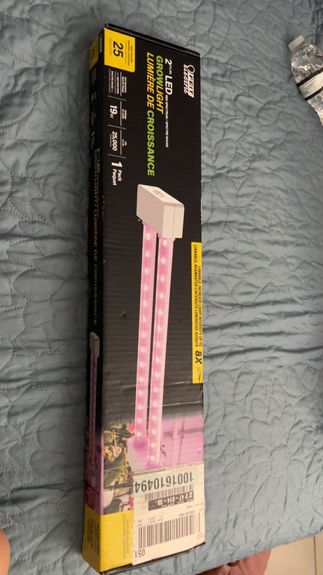 SuncoGrow, LED Grow Light, 2ft, 20W Full Spectrum, Linkable New