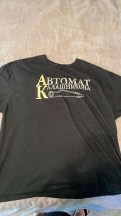3XL Men’s T shirt AK Selector