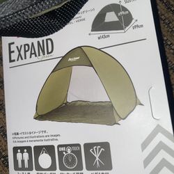 Shade Tent