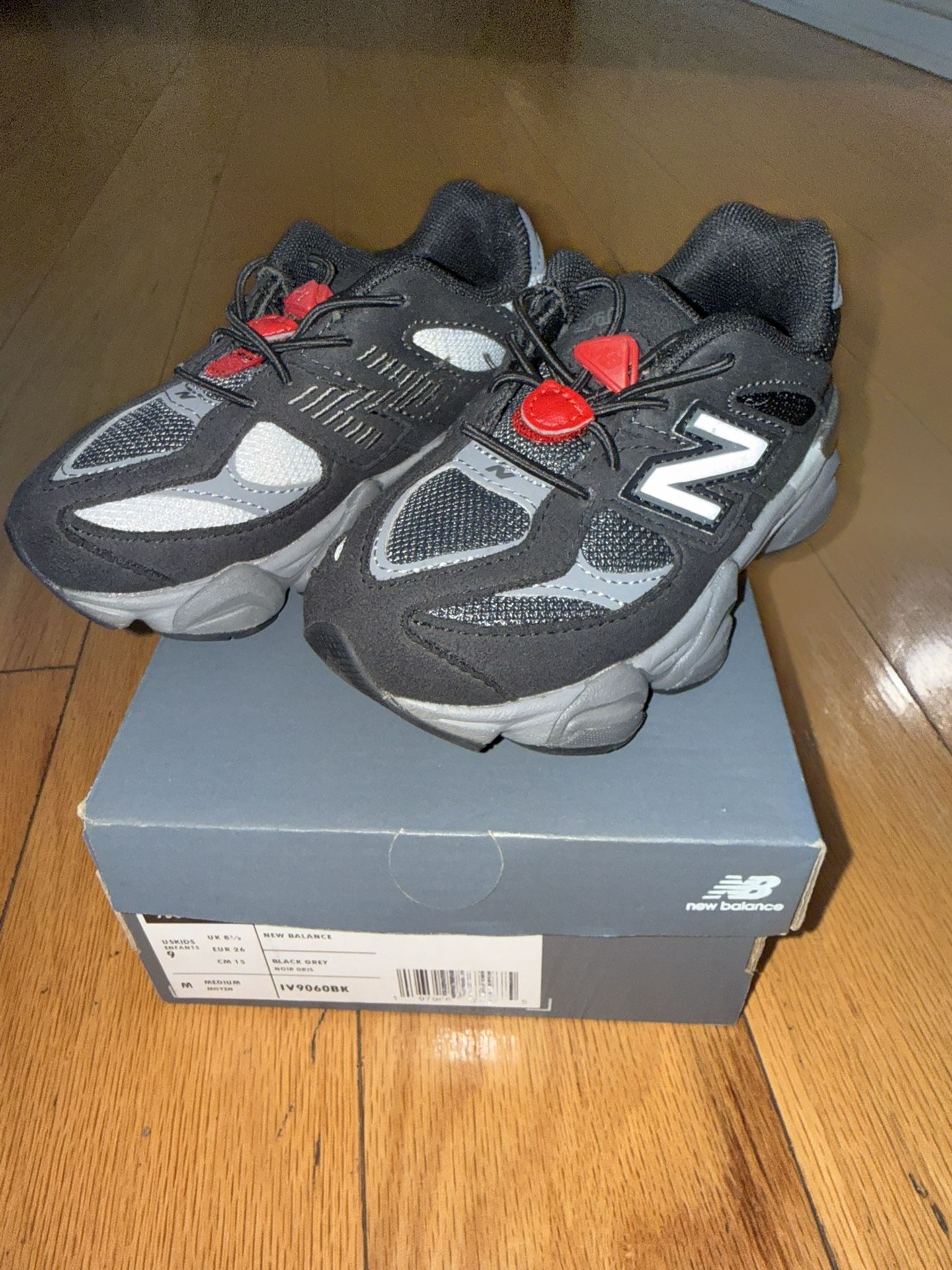 New balance shoes