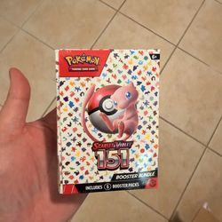 Pokemon 151 booster bundle