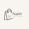 Nain Thrift Store