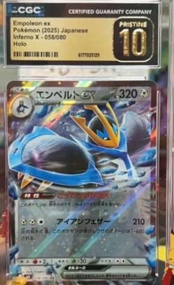 Empoleon ex 058/080 Japanese Inferno X CGC Pristine 10 GEM MINT Pokemon