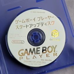 Gameboy Player Disc (Japanese)