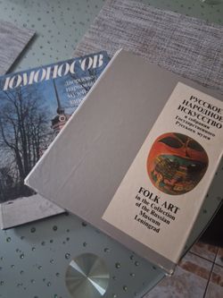 Russian Books