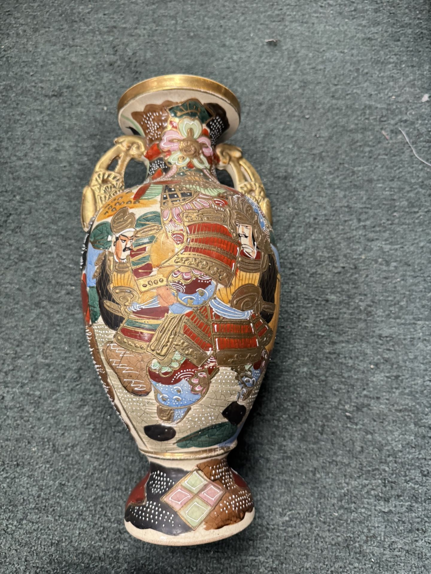 Antique Vase