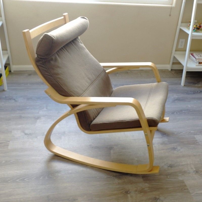 Ikea Poang Rocking Chair Discontinued