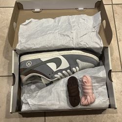 2023 Nike SB Dunk X Yuto Horigome “Wolf Grey”