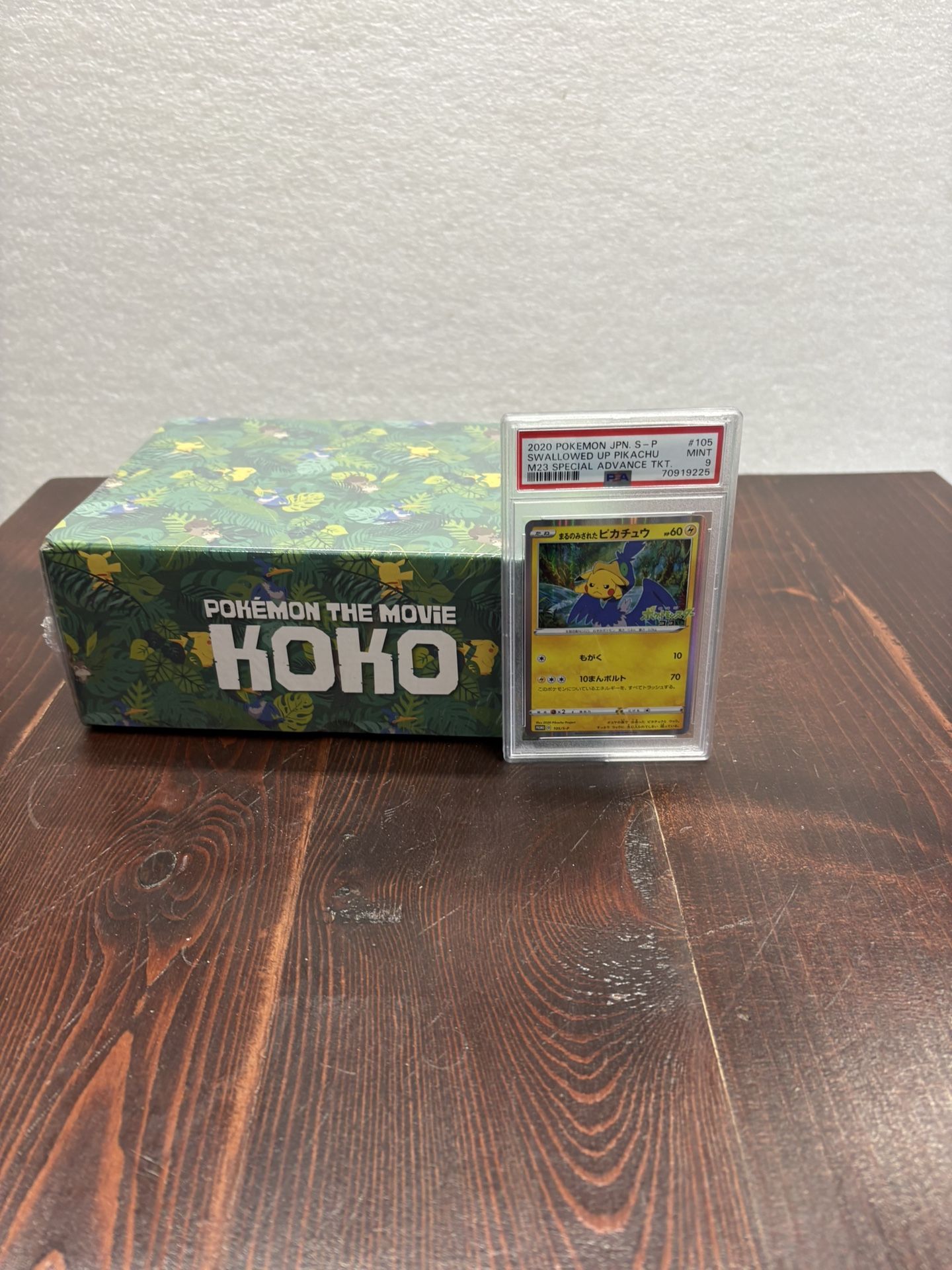 Pokemon Card Pikachu KOKO The Movie Limited