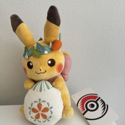 Happy Spring Pikachu Plush