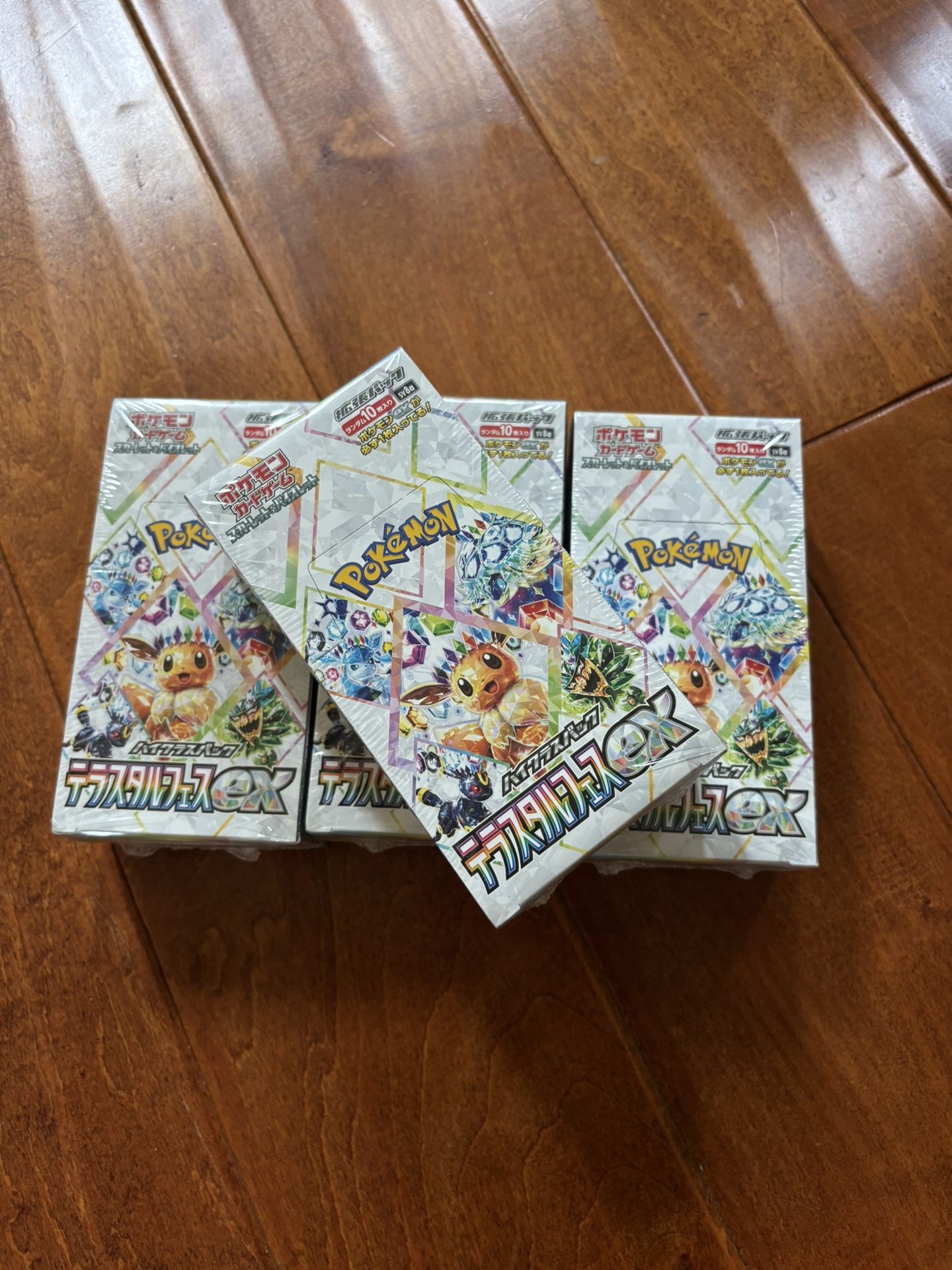 Terrestrial festival Booster Box