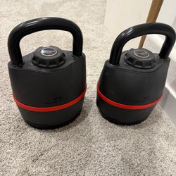 Bowflex Adjustable Kettlebells