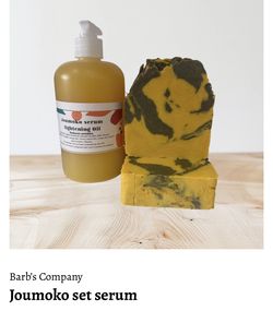 Pain management soap and lotion