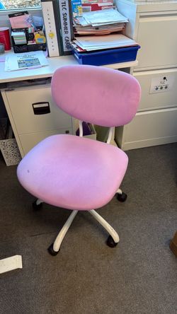 Desk Chair
