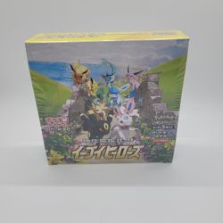 Japanese Pokemon Cards Eevee Heroes Booster Box