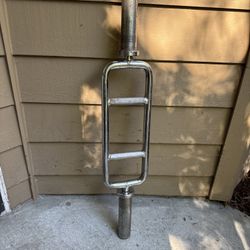 Olympic Tricep/Neutral-grip Bar