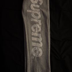 Supreme Sweats 
