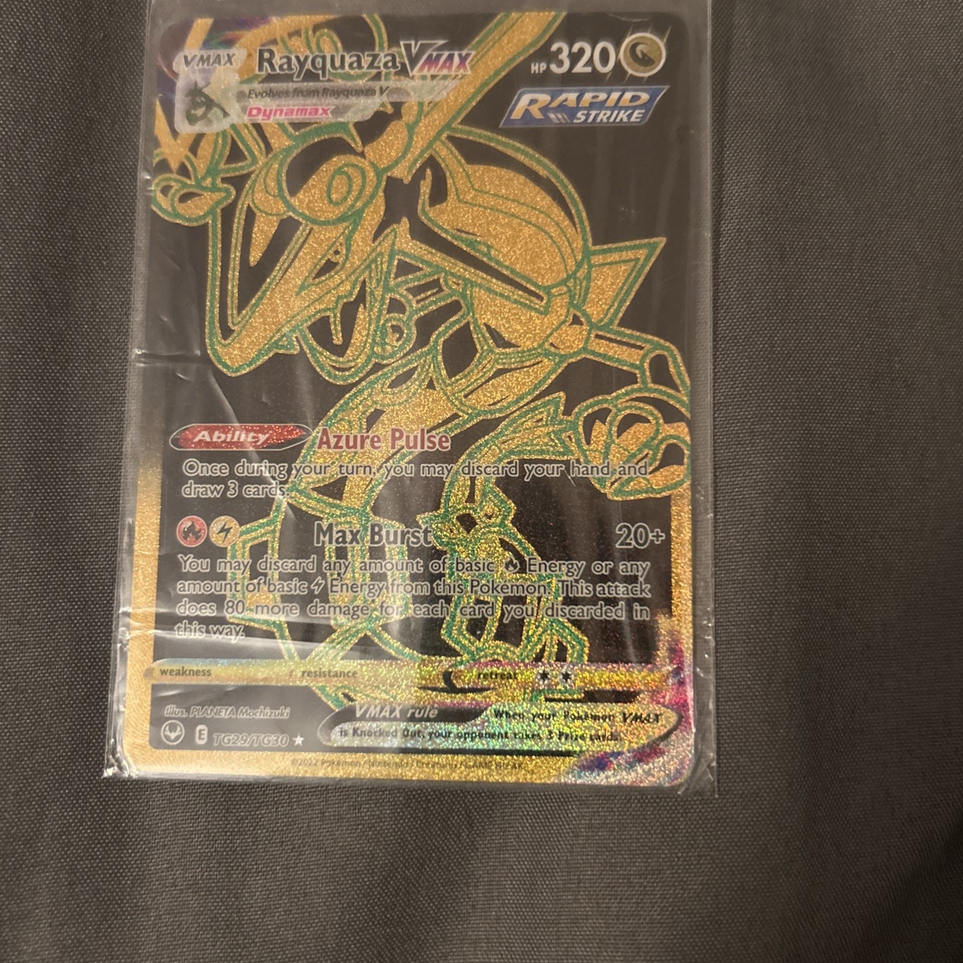 Rayquaza VMAX