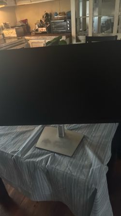 Monitor￼