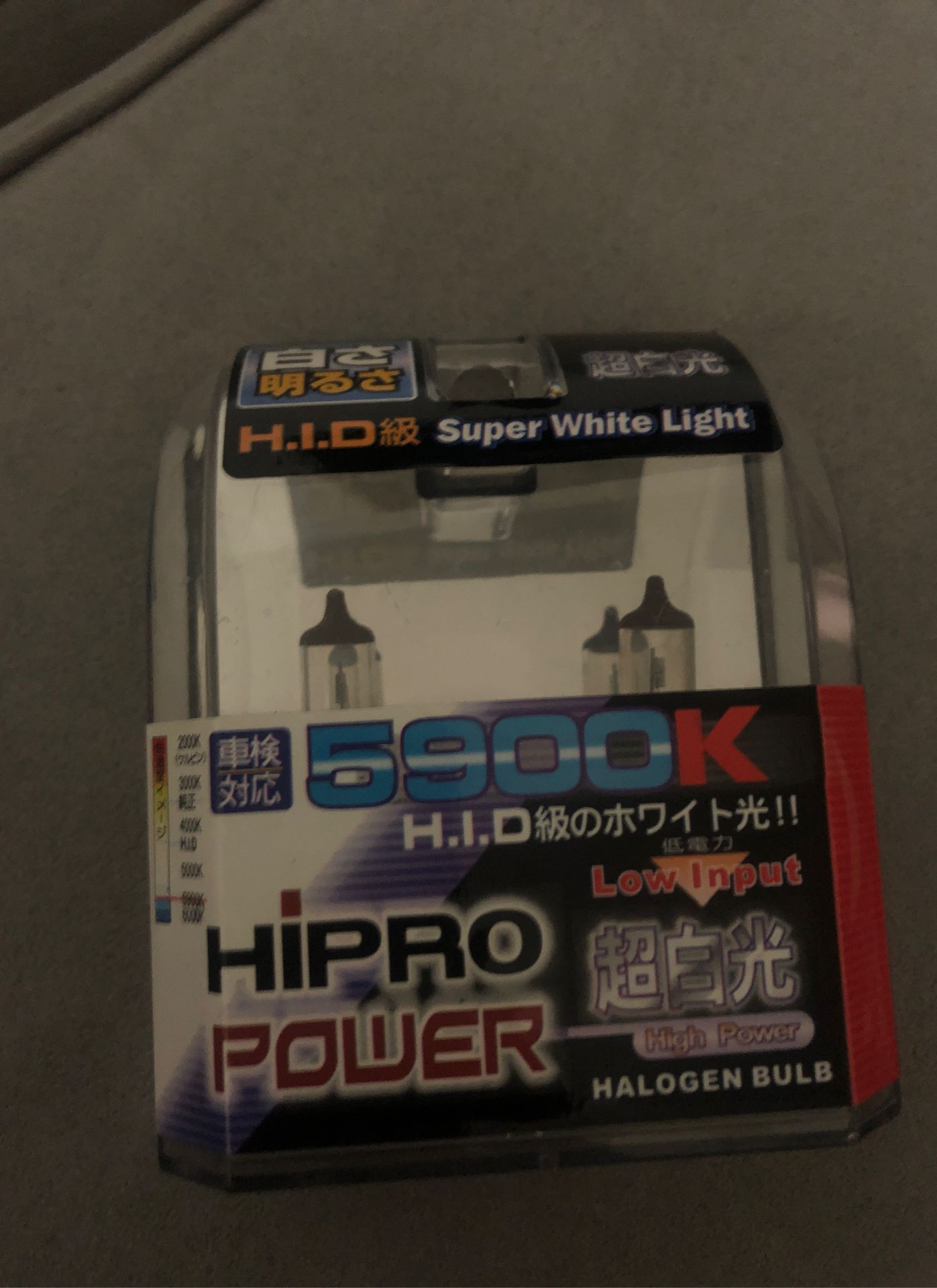 HID SUPER WHITE LIGHT 5900k