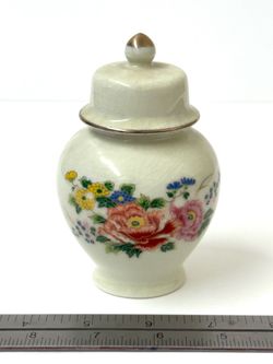 ⭐️ VINTAGE Japanese Mino China Ginger Jar