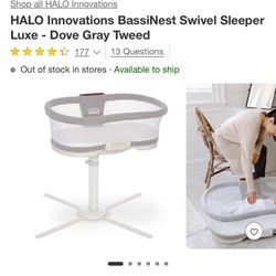 HALO LUXE