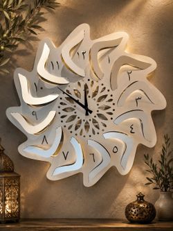 Modern Floral Arabic Numeral Wall Clock – Elegant Decorative Timepiece