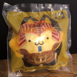 McDonalds HK & Yugioh collab #5