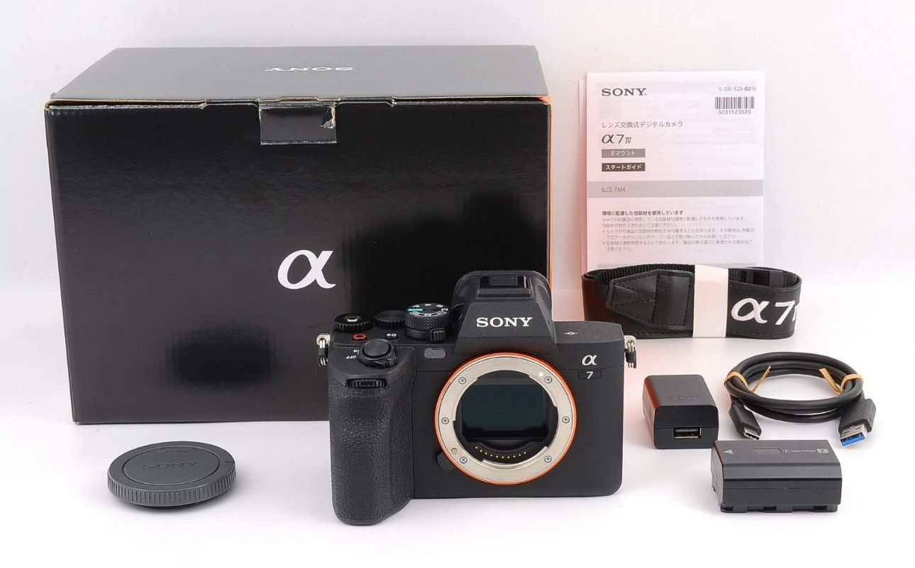 Sony alpha 7 IV full frame Mirrorless interchangeable lens camera body only