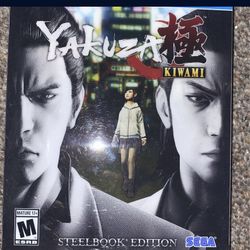 Steelbook Yakuza Lost judgment - NO GAME Steelbook Yakuza Lost judgment - NO GAME