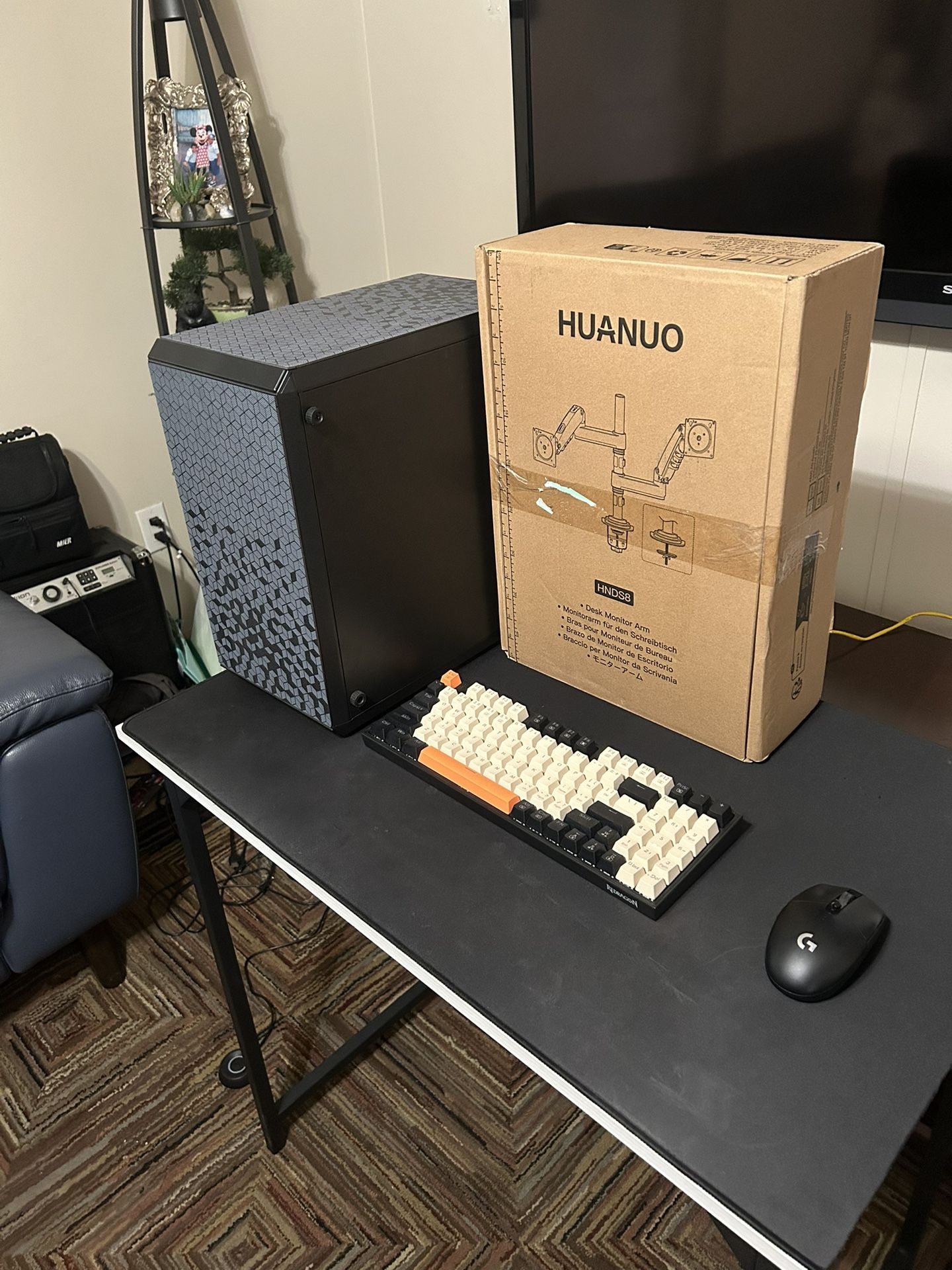 Gaming PC Setup